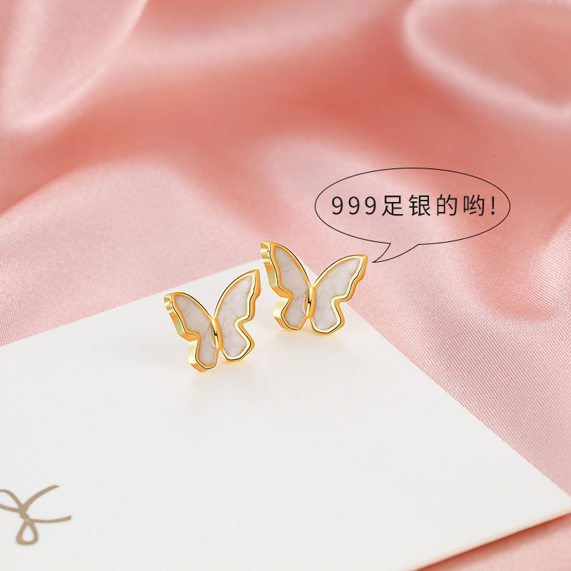 999 Sterling Silver Butterfly Stud Earrings Women's Small Simple Earrings Frigid Wind 2021 New Trendy Ins Premium Earrings