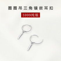 s999 sterling silver ear buckle female simple high-end cold wind raising ear hole earrings 2021 New Tide design feel ear ornaments
