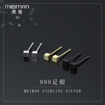 Anti-allergy 999 foot silver Tetris ear nail female pure silver minimalist with small lukewarm wind earrings Earle With Earthy Ear