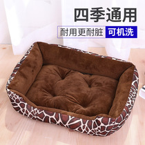 Dog kennel cat Nest winter warm large dog dog bed pet bed Dog House sofa kennel bite resistant pet nest four seasons