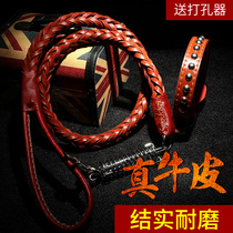 Dog leash cowhide dog chain golden hair Samoye Alaska large dog collar explosion-proof rushing dog rope