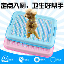 Dog toilet large dog golden hair large Teddy baby small dog dog dog feces urine basin pet supplies