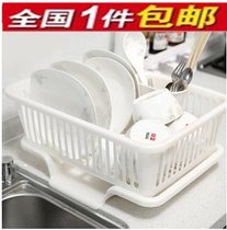 Dishes shelf creative household goods kitchen utensils storage artifact daily use small department store to send mother gifts