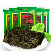 Boli seaweed original flavor 1 5g*20 seaweed ready-to-eat sushi seaweed chips whole box of childrens snacks bulk wholesale