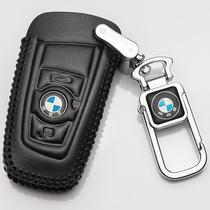 BMW Leather Key Set 5 Series 3 Series 2 Series 1 Series X1X3X5X6X4 Car Key Case 2019 19 Women 2018