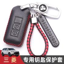 Mitsubishis Blue and German Key set of 2020 Genuine Leather New Stiffness Songs 19 Buttons Exclusive Women Car Keys Kits