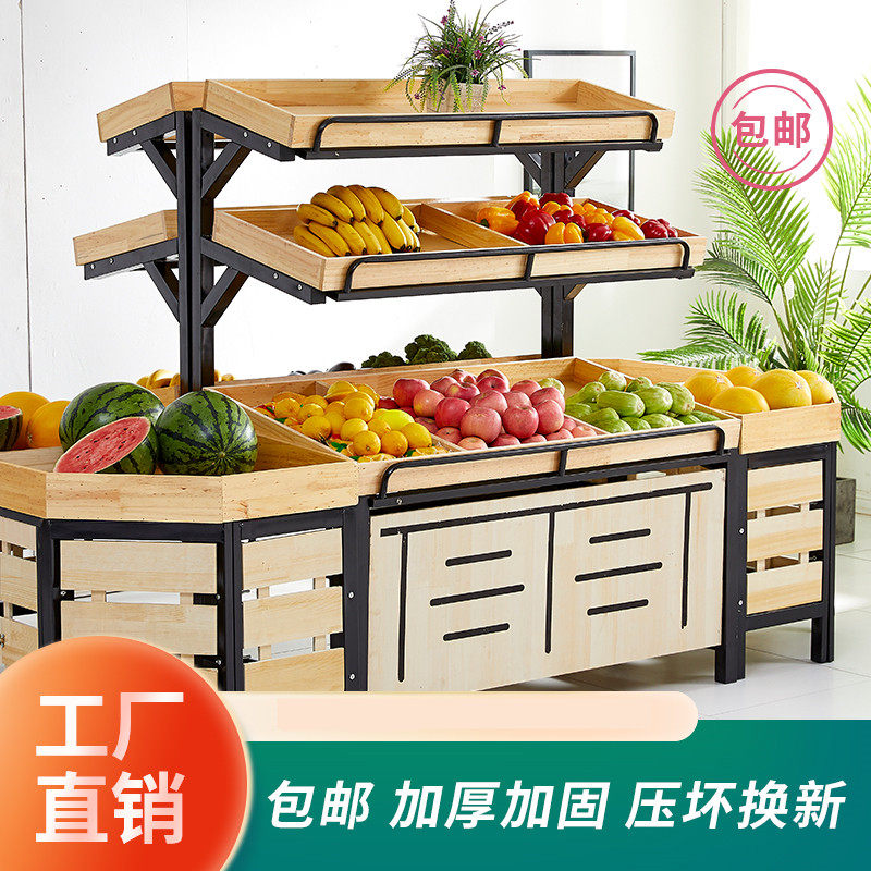 Supermarket Fruit Shelving Shelves Water Fruit Shop Shelves Commercial Multilayer Pendulum Fruit Frame Fruit Cheefruit Table Vegetable Racks