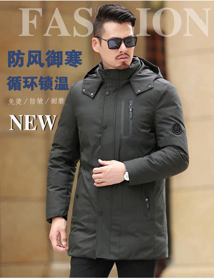 Blouson hiver pour homme - Ref 3113211 Image 9