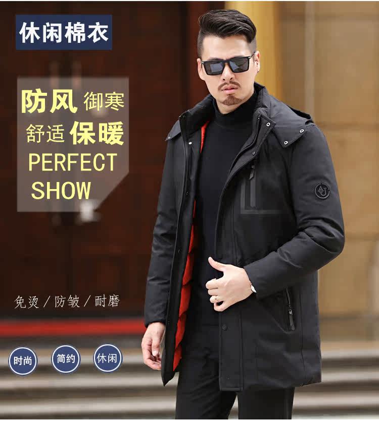 Blouson hiver pour homme - Ref 3113211 Image 7