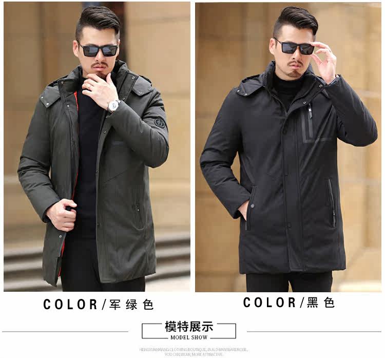 Blouson hiver pour homme - Ref 3113211 Image 10