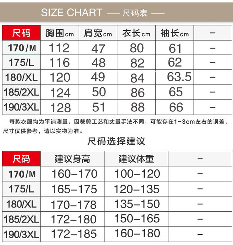 Blouson hiver pour homme - Ref 3113211 Image 8