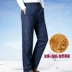 quần legging cho bé gái Mùa đông trung niên và người cao tuổi quần cotton nam cộng với nhung dày ông ngoại quần thun cỡ lớn bảo quản lạnh quần ấm ông già quần cotton quần legging hàn quốc Quần nóng lên