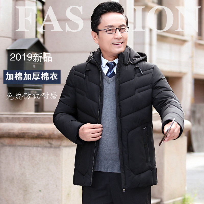 middle aged and elderly men's winter padded warm dad cotton coat middle aged down padded coat