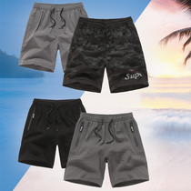 Shorts mens summer casual sweatpants five-point large pants summer cotton seven-point loose quick-drying mens beach pants