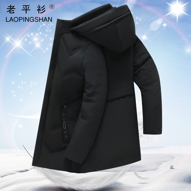 men's winter new hooded mid-length padded winter mid-aged cotton coat down jacket