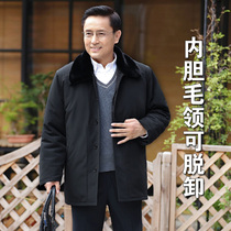 Mens winter jacket cotton clothing medium-long thickened and velvet cotton coat for the elderly male grandfather warm quilted jacket in winter