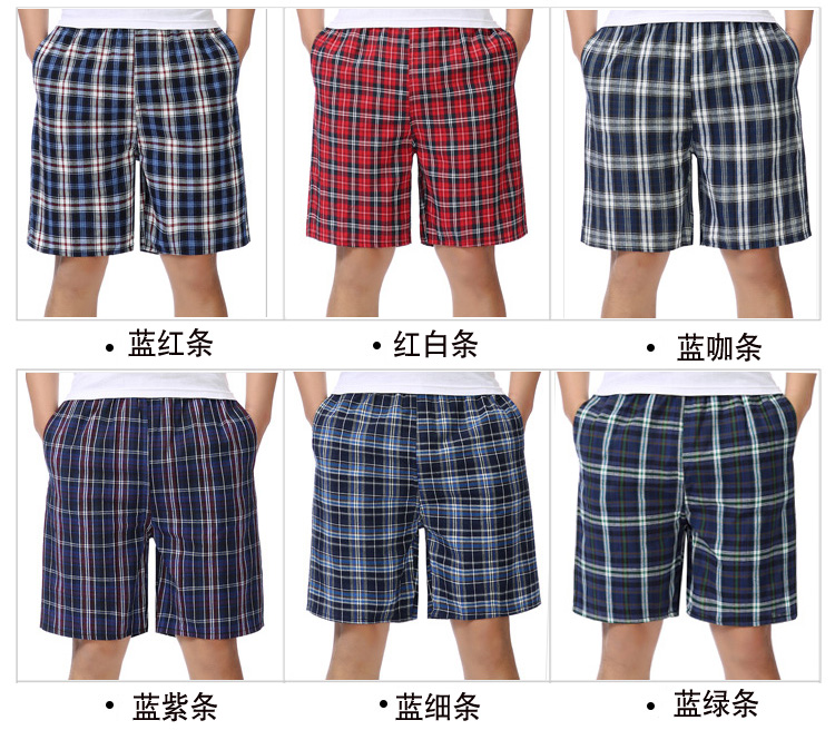 Quần cotton đi biển mùa hè thường lỏng năm điểm quần ngủ cỡ lớn kẻ sọc nhà quần short nhanh khô lớn quần mỏng quần dài nam