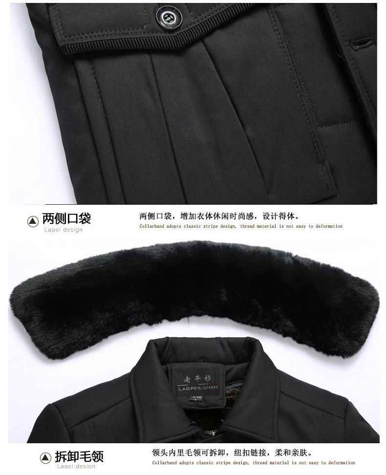 Blouson hiver pour homme - Ref 3112721 Image 14