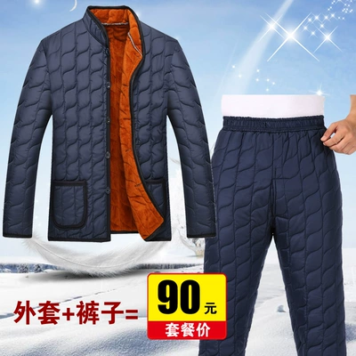 (1 bộ) mùa đông trung niên và đàn ông già cộng với nhung dày bố mặc áo khoác cotton cài nút cổ áo nam - Bông