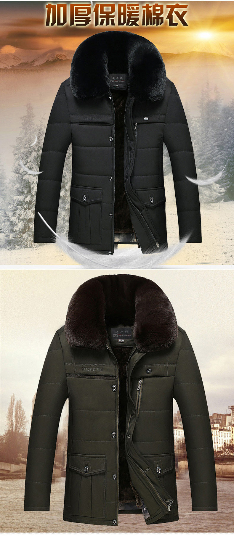 Blouson hiver pour homme - Ref 3112721 Image 7