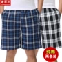 2 quần cotton mùa hè nam rộng kích thước trung niên kẻ sọc năm điểm quần short giản dị đồ ngủ quần lớn quần kaki