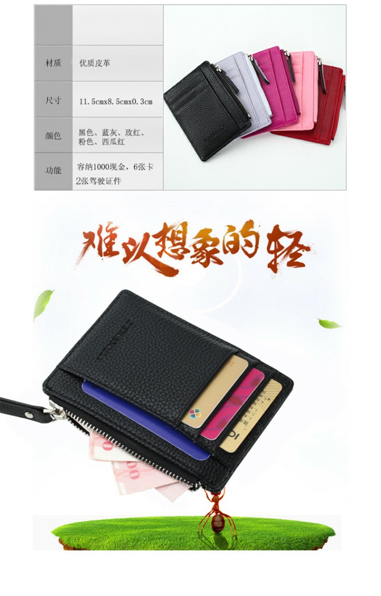 Gói thẻ Giấy phép lái xe nam bao da siêu mỏng Thẻ ID nhiều thẻ chủ thẻ đặt vài mẫu phụ nữ ví nhỏ thủy triều - Chủ thẻ bóp gucci