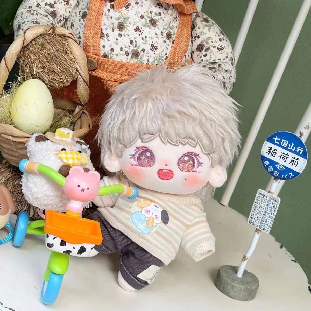 时代少年团严浩翔20cm棉花娃娃，为爱买单不讲道理！！_棉花娃娃_淘宝游戏网