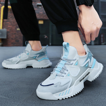 Men Shoes Spring 2022 New Tide Summer Breathable Thin Sneakers Sneakers Net Face Shoes Casual Old Daddy Shoes Man Tide Shoes