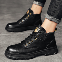 Martin boots mens high help Inlenty wind leather shoes 2021 new tooling autumn and winter mens shoes for men