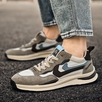 Men Shoes Spring 2022 New Trends 100 Hitch Summer Breathable Thin Section Sports Casual Aganshoes Mens Wave Shoes