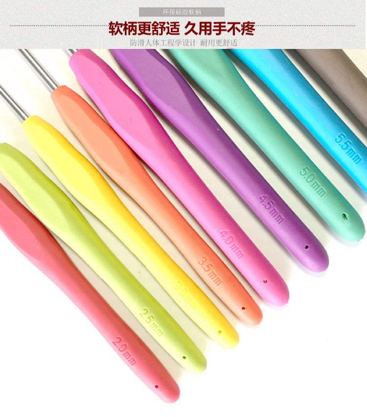 Tay móc len móc công cụ thiết lập người mới xử lý mềm len kim móc kim để gửi đánh dấu khóa may bộ hướng dẫn - Công cụ & vật liệu may DIY que móc len