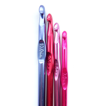 Cloth line Coarse crochet Metal aluminum oxide crochet tool set Coarse wool line Coarse wire hook needle Floor mat Carpet crochet