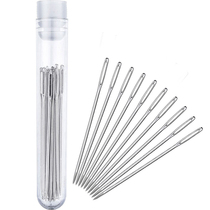 Children do not tie hands Round head hand sewing needle Patchwork sewing needle Blunt head large hole fluff thread sewing needle Ribbon embroidery needle