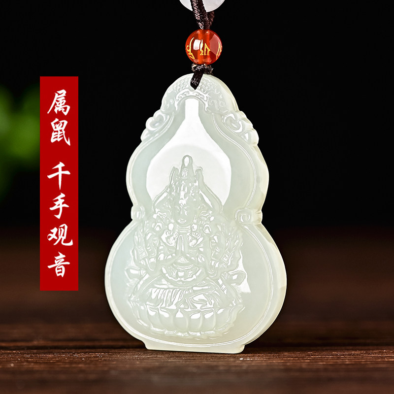 And Tian Yuben's life of the Buddha Niu Fu Bull's life jade pendant men and women The men and women's imaginary empty bodhisattva Manjusri Guanyin