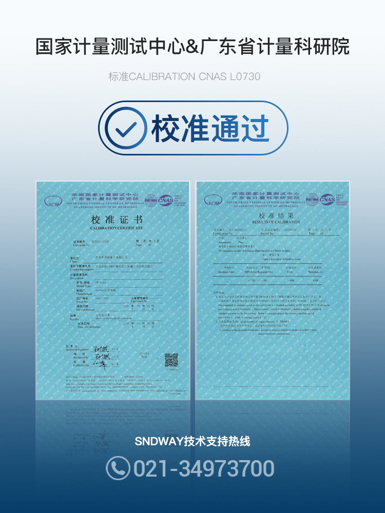 Shendawei Laser Rangefinder High-Precision Handheld Infrared Measuring Ruler Distance Electronic Laser Ruler Room Measuring Instrument