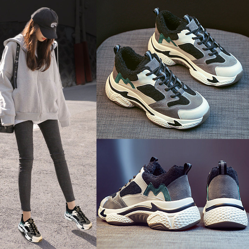 Daddy shoes and female in thickening 2020 new autumn and winter black tide net red - fired - line sports color piece