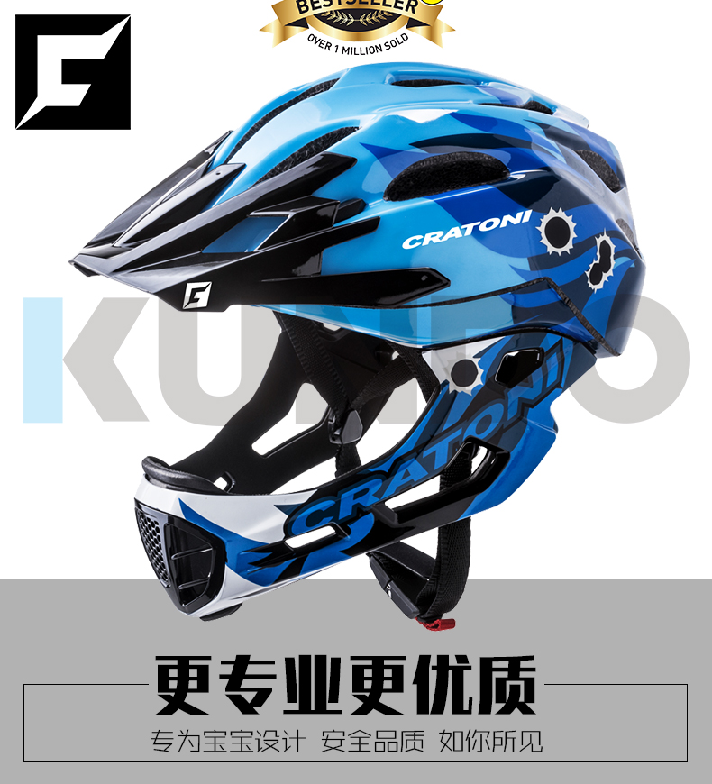 xe thăng bằng konig kid Đức cratoni trẻ em cân bằng xe mũ bảo hiểm đầy đủ mũ bảo vệ miệng pro có thể tháo rời đi xe đạp bảo vệ - Smart Scooter 	xe điện thăng bằng giá rẻ
