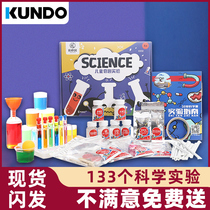 Children's Science Small Experiment Set Pupils diy Handmade Technology Materials Invention Equipment Physical Toys