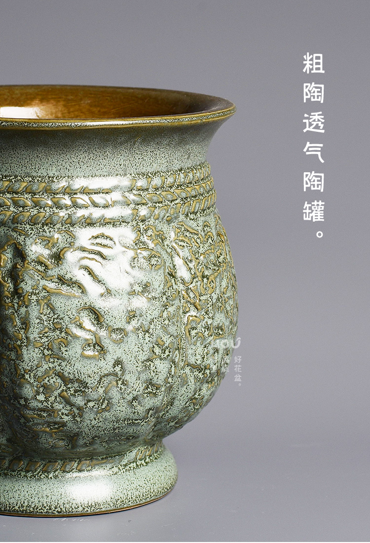 Restore ancient ways more meat meat meat plant household ceramic coarse pottery flowerpot breathable old running the bonsai pot creative green plant money plant POTS