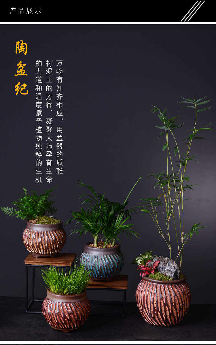 Old coarse pottery flowerpot ceramics violet arenaceous mud rock, fleshy creative Old running the wholesale to sell meat meat plant bonsai POTS restoring ancient ways