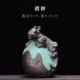 Hoa thú cưng để bàn Zen mini đồ trang trí gốm sáng tạo gốm pet lò nhỏ nhà sư nhỏ cảnh quan chậu hoa trang trí - Trang trí nội thất trang trí nhà cửa