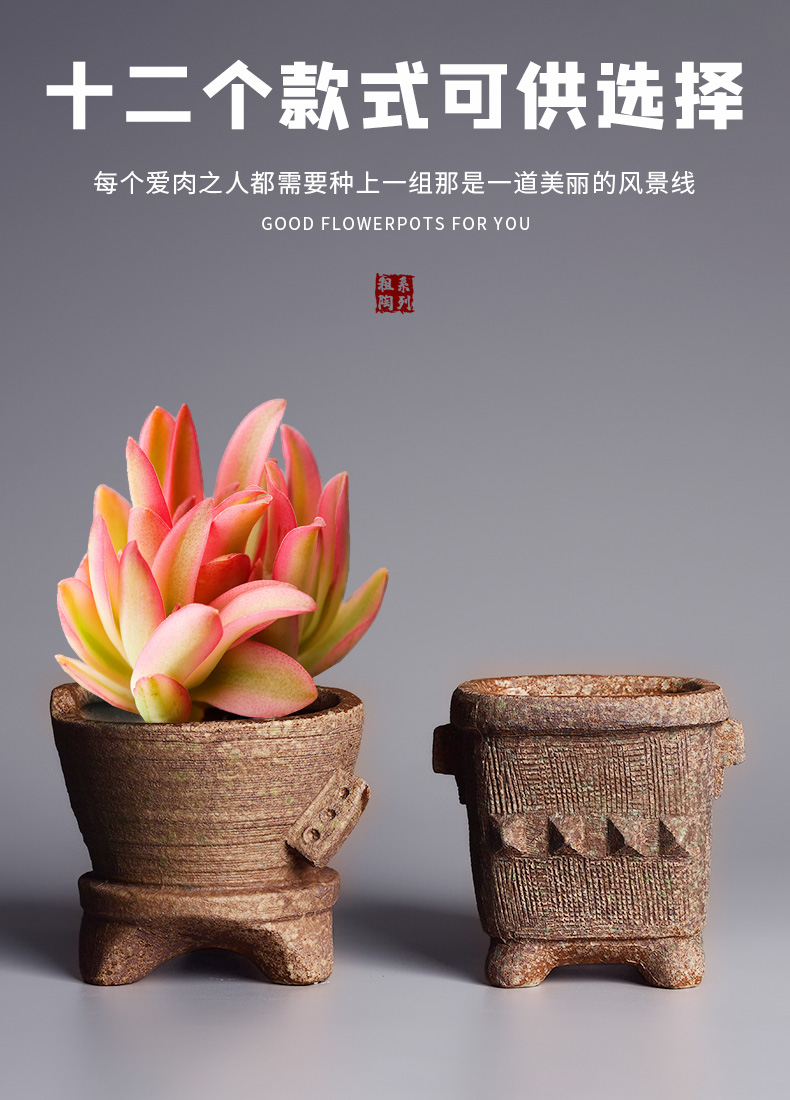 Coarse pottery flowerpot more meat ceramic trumpet breathable clay POTS asparagus pot a fleshy plant POTS