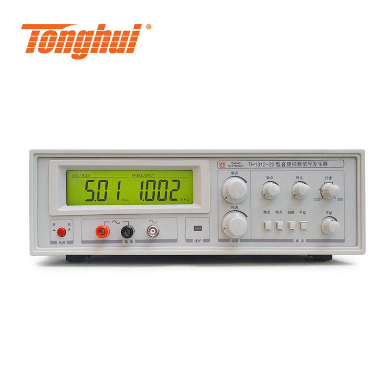 Homey TH1312-20 Audio Frequency Sweep Signal Generator Horn Speaker Tester