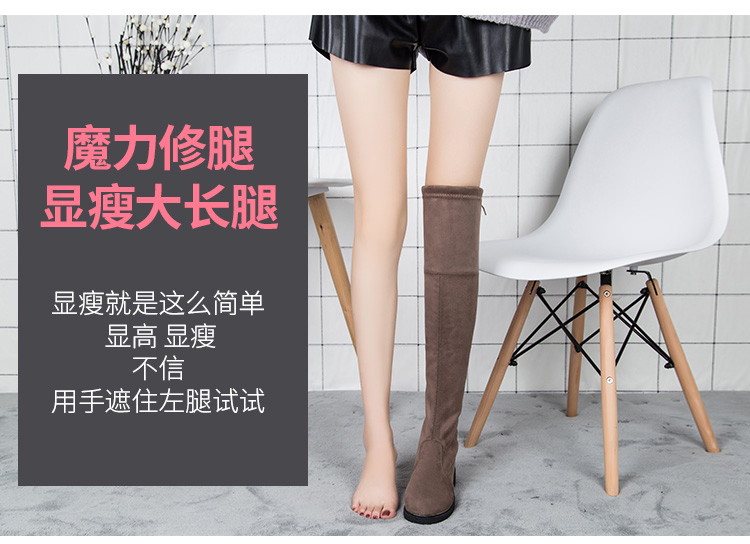 Bottes mi-saison femme en Caoutchouc - Ref 3251147 Image 15