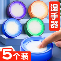 5 pieces of hand wet device sponge cylinder financial special counting cylinder counting money water box sponge dipping cylinder accountant dipping water