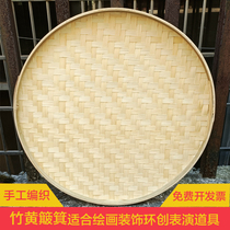 Dustpan bamboo woven bamboo product round dustpan without hole bamboo screen Bamboo Plaque Trays Nursery painting Decorative Basket