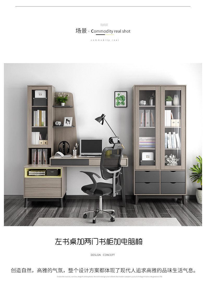 311 Стол Black Oak Desk_06.jpg