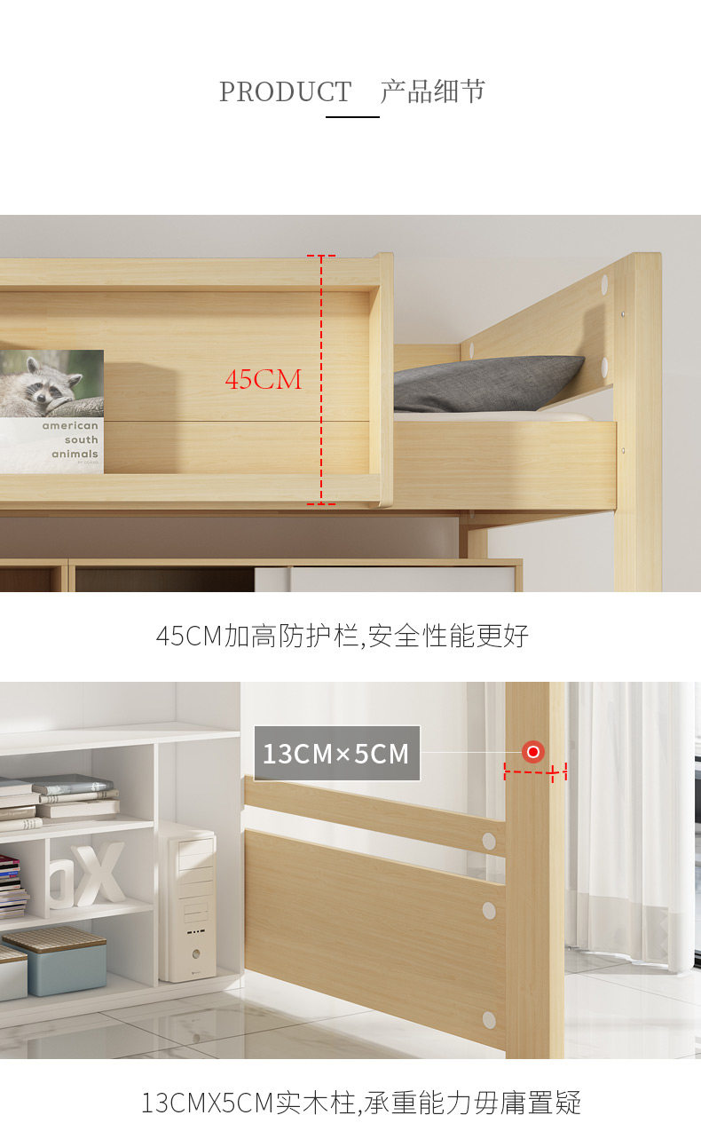 белый клен верх кровать низ Таблица- северная америка _19.jpg