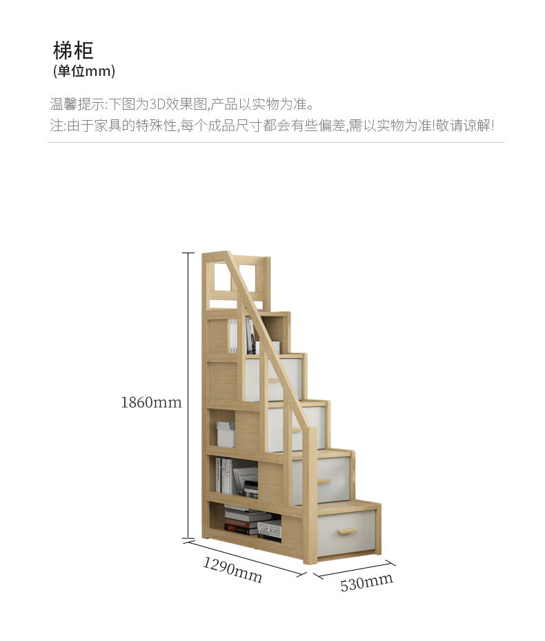 белый клен верх кровать низ Таблица- северная америка _23.jpg