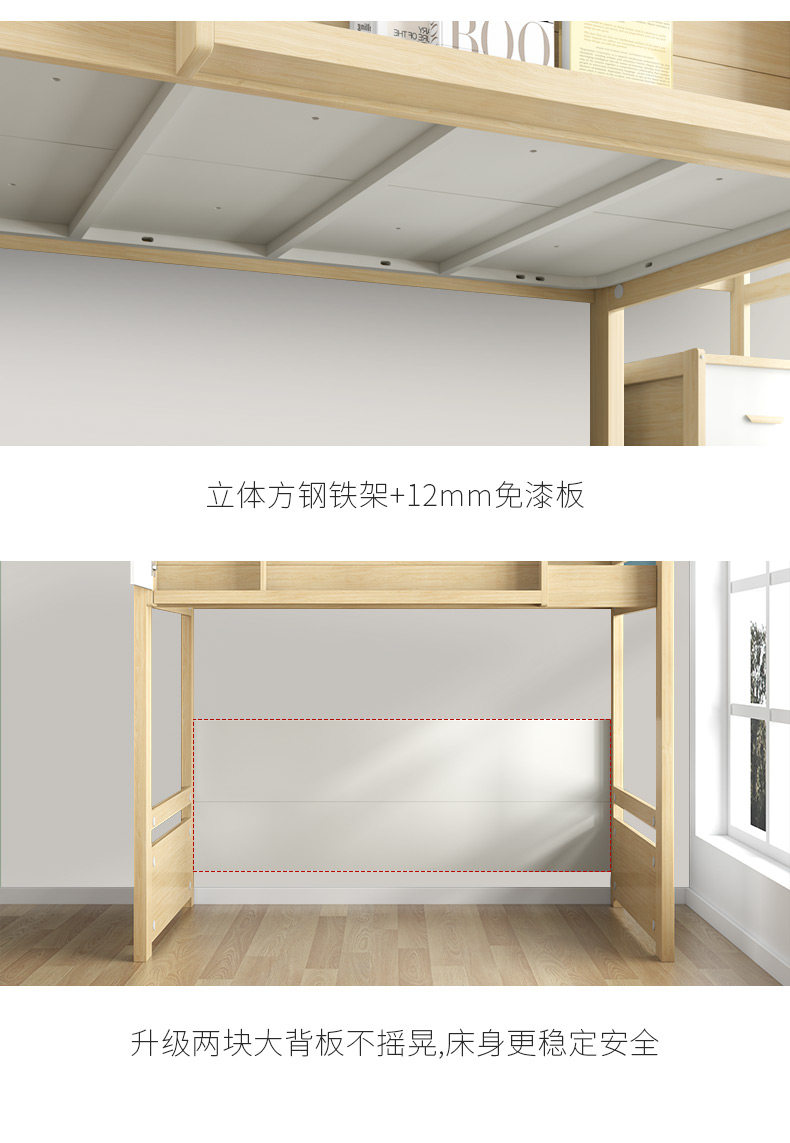 белый клен верх кровать низ Таблица- северная америка _20.jpg